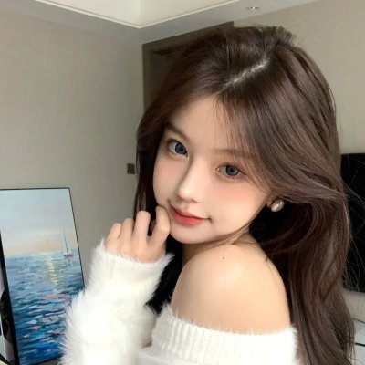 天衣无缝的她